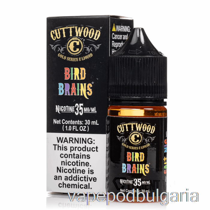 Vape Течности Bird Brains - Cuttwood Salts - 30ml 35mg